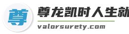 尊龙凯时人生就是搏 - (中国)官方网站